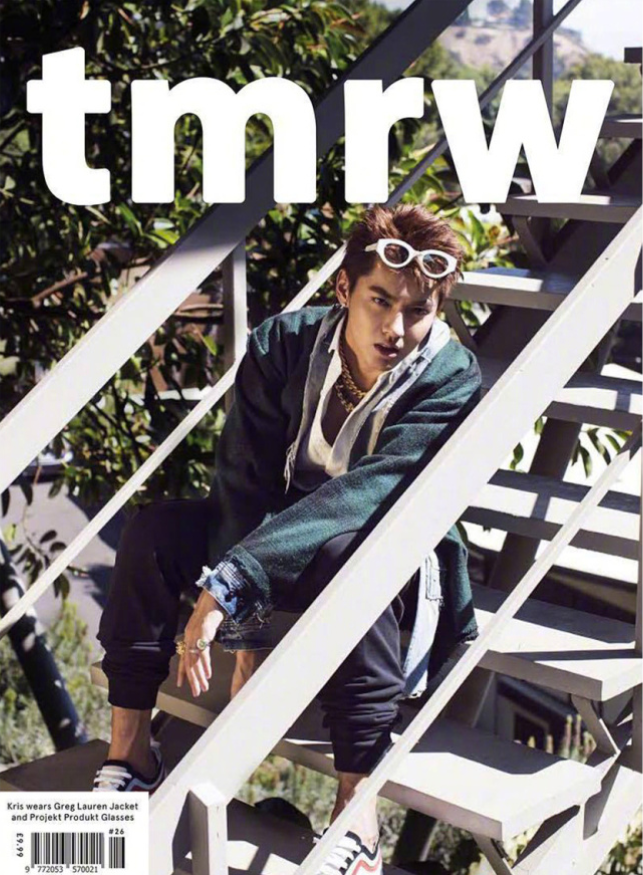 大陆男明星帅哥吴亦凡历年时尚杂志封面图片 12