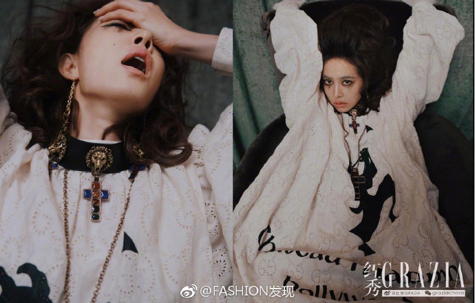 台湾美女歌手蔡依林《红秀Grazia》十月刊封面图 7