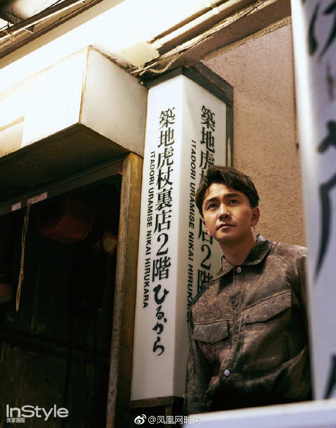 大陆男演员翟天临日本街头秋日雅痞俊朗大片曝 8