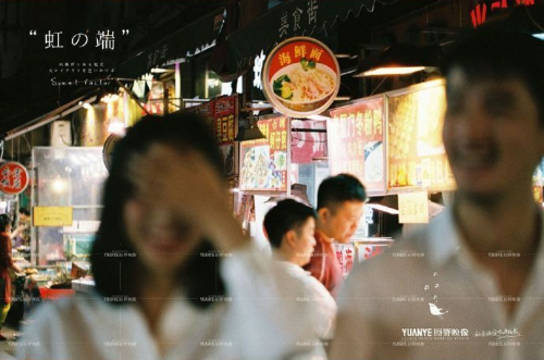 古风90年代婚纱照图片 6