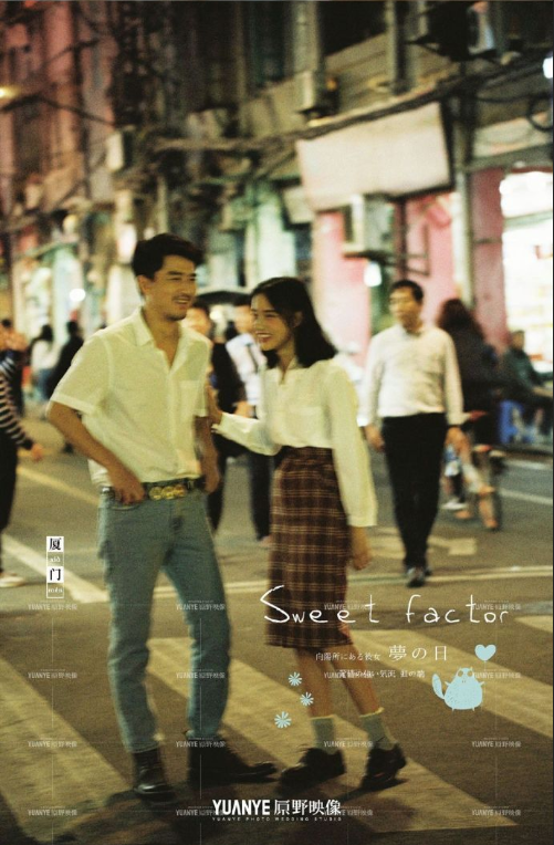 古风90年代婚纱照图片 7