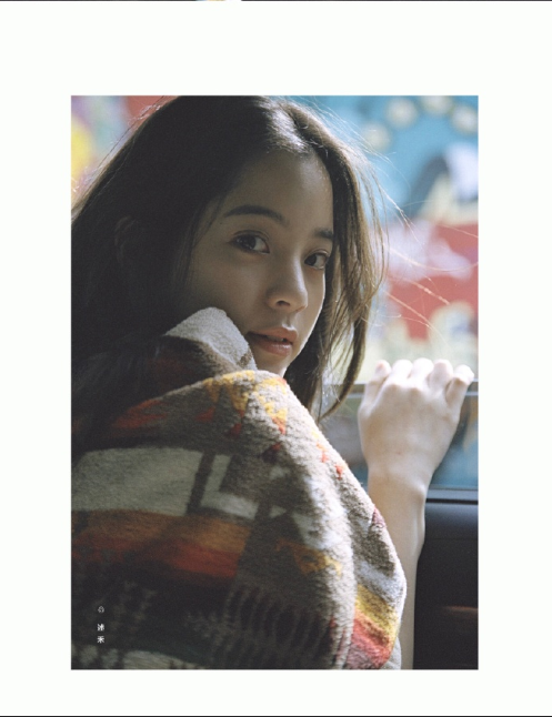 香港美女明星欧阳娜娜《18》写真图片 8