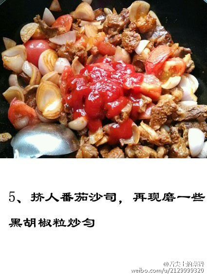 土豆炖牛肉的做法 6