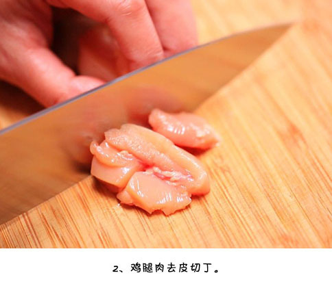 下饭菜青椒炒鸡腿肉的做法 3