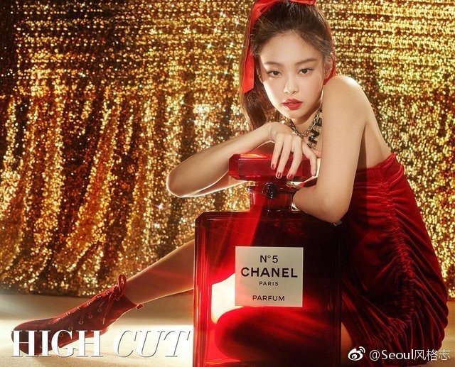 韩国女团Blackpink成员JENNIE&times;Highcut杂志封面图片 4