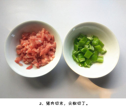 香辣杏鲍菇的做法