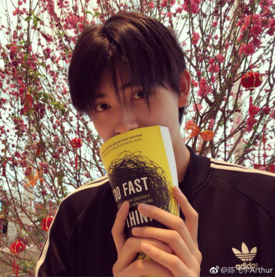 小鲜肉星二代宁缺陈飞宇十八岁飞扬的青春帅气 7