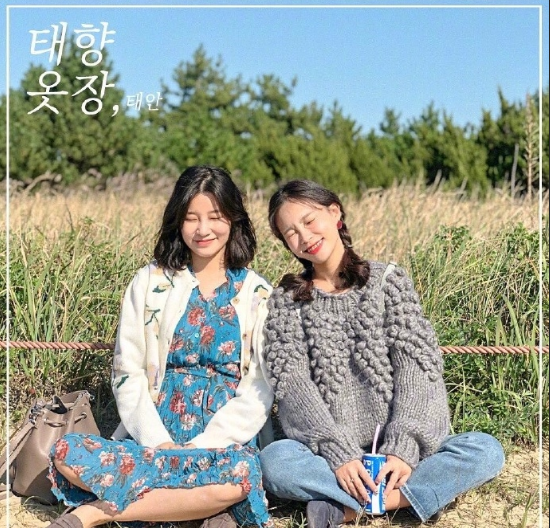闺蜜旅游拍照姿势参考 18