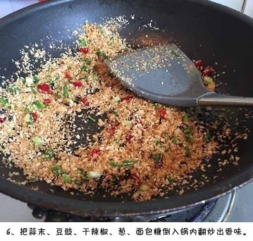 餐厅必点招牌菜面包屑炒虾的做法 5