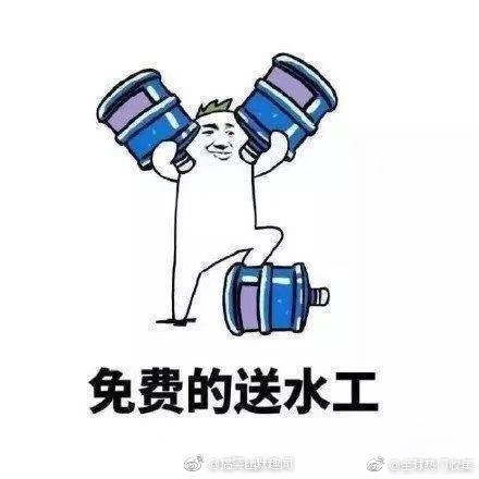 男朋友可以用来干什么搞笑表情包 7