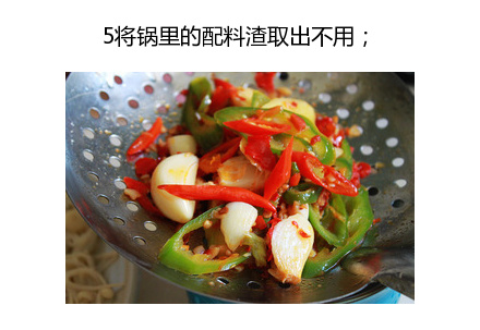 酸辣爽口的酸辣肥牛金针菇的做法 3