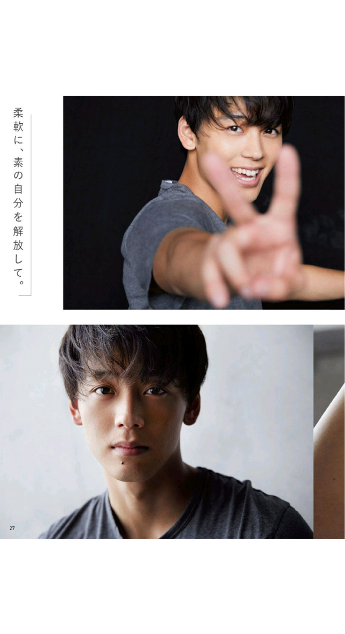 日本男明星竹内凉真写真图片 8