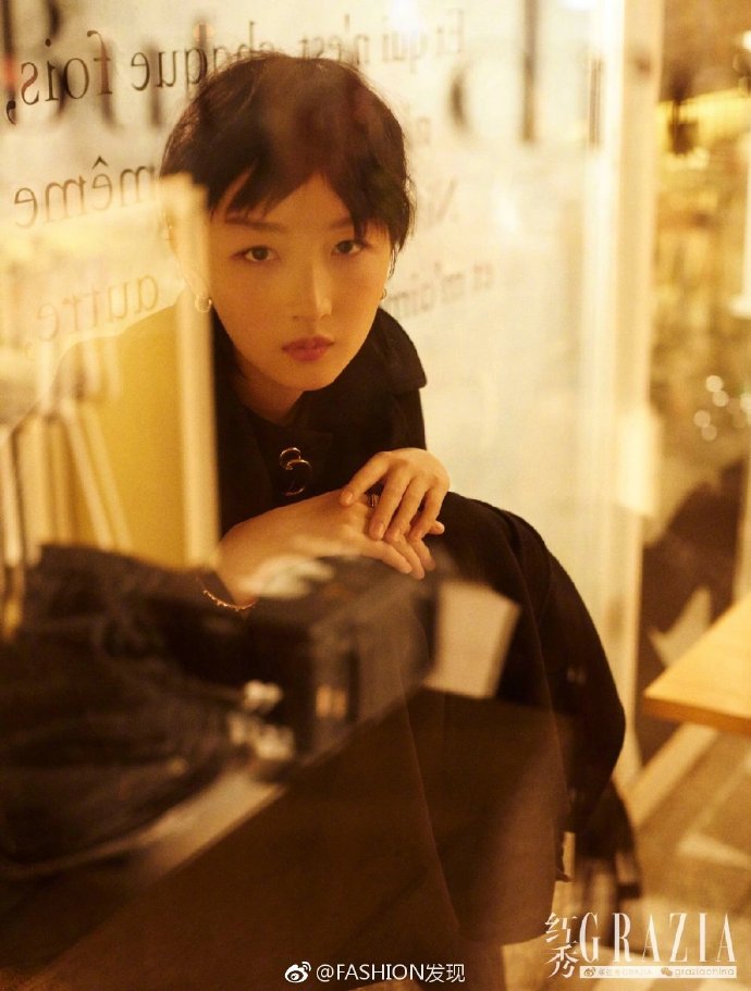 河北美女明星周冬雨《GRAZIA》封面图片 3