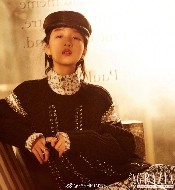 河北美女明星周冬雨《GRAZIA》封面图片 4