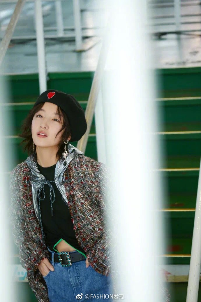 河北美女明星周冬雨《GRAZIA》封面图片 7