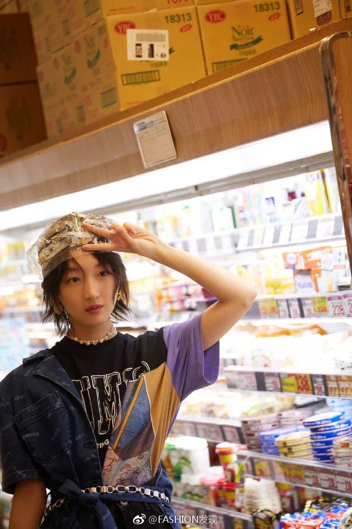 河北美女明星周冬雨《GRAZIA》封面图片 8