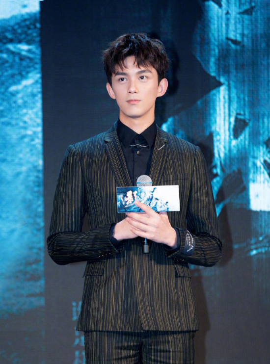 内地男演员三石弟弟吴磊图片 3