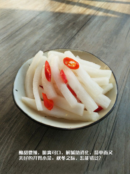 下饭菜酸甜爽口脆萝卜的做法 9
