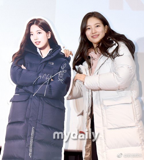 韩国美女演员裴秀智白色羽绒服出席活动被指发 5