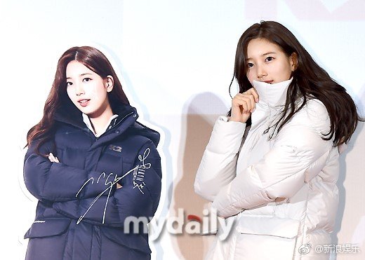 韩国美女演员裴秀智白色羽绒服出席活动被指发 6