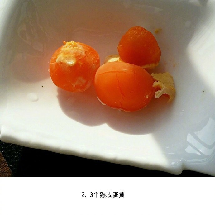 爽滑可口的蟹黄豆腐的做法 3