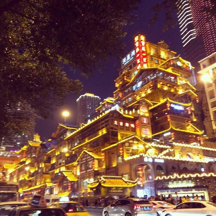 重庆洪崖洞夜景街道风景图片
