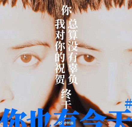 台湾女歌手蔡依林新专辑uglybeauty图片 6