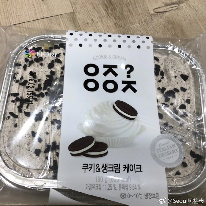 巧克力与蛋糕的完美搭配
