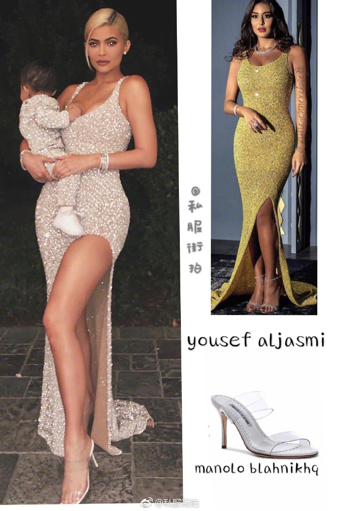 欧美名媛金小妹Kylie Jenner圣诞节白色裙子图片 2