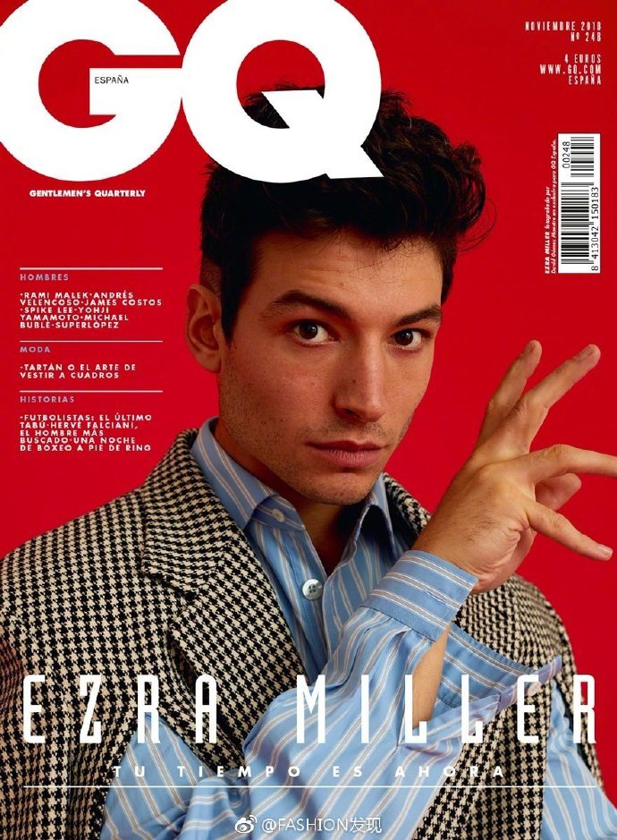 欧美男明星Ezra Miller拍摄《GQ》西班牙版杂志封面 4
