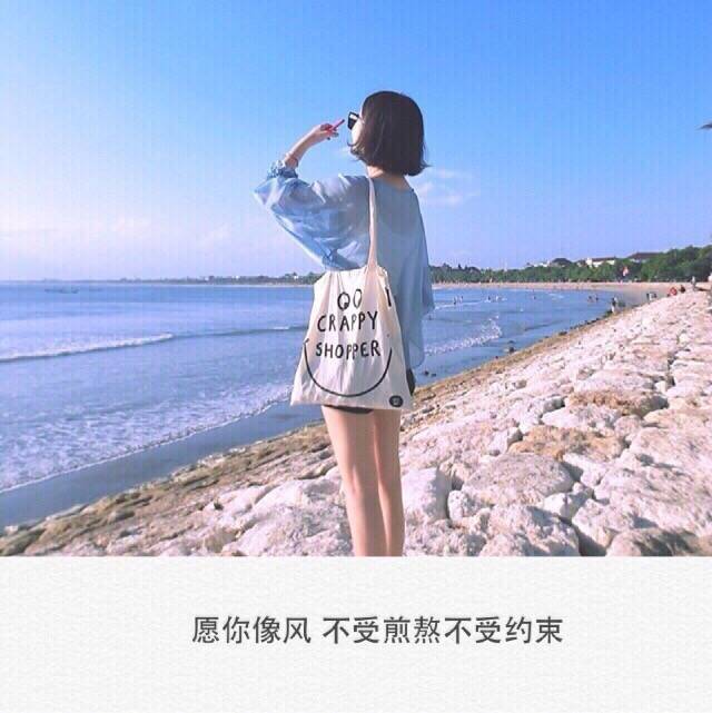 女生头像带字 qq头像女生带字 4
