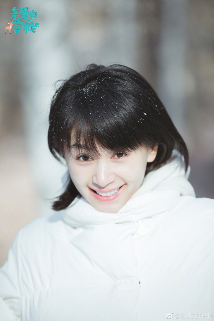 中国美女明星王子文白色羽绒服唯美写真图片 6