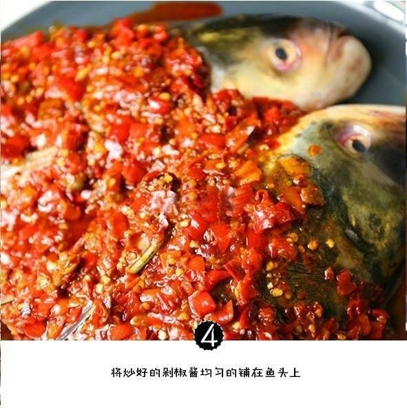 开胃可口的家常剁椒鱼头的做法 6
