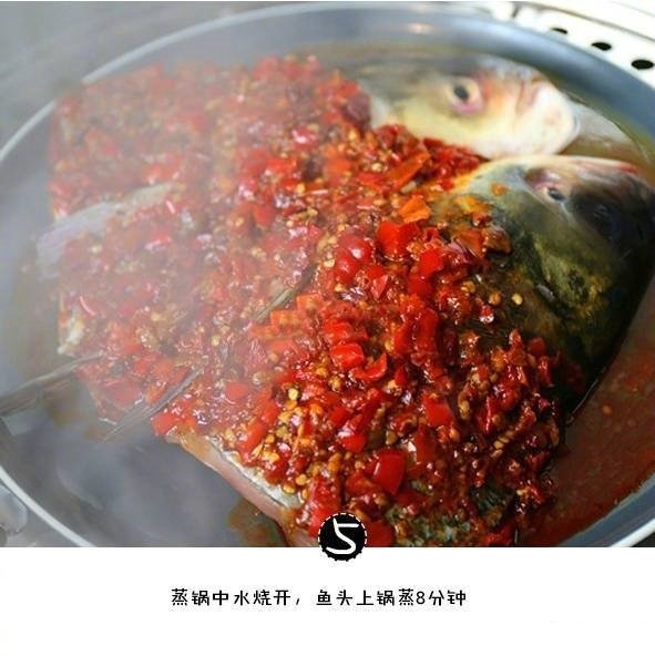 开胃可口的家常剁椒鱼头的做法 7