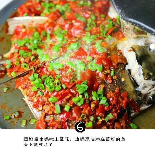 开胃可口的家常剁椒鱼头的做法 8