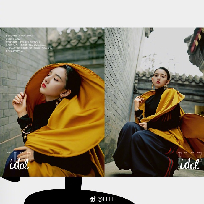 小童星变大美女宋祖儿时尚封面图片 5