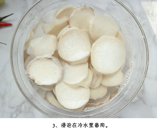 家常菜葱油杏鲍菇的做法 4