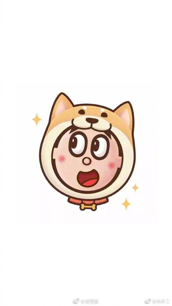 旺旺头像集 小可爱们2019年都会一直旺旺旺旺到底 7