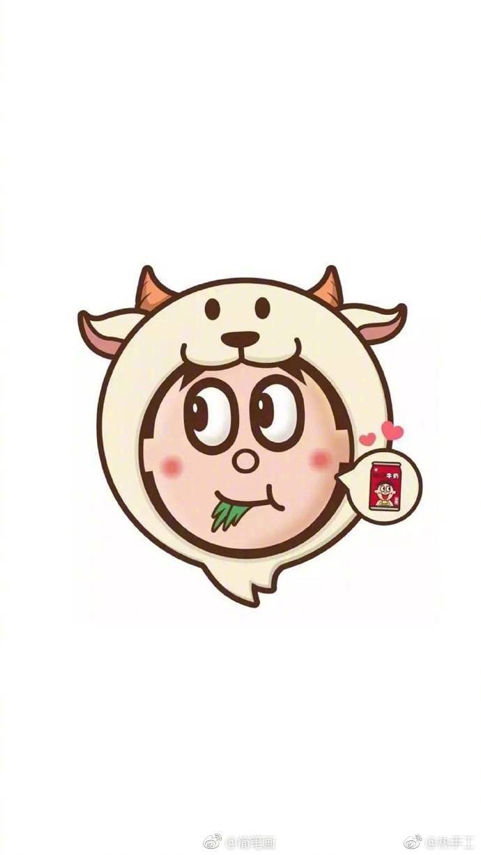 旺旺头像集 小可爱们2019年都会一直旺旺旺旺到底 8