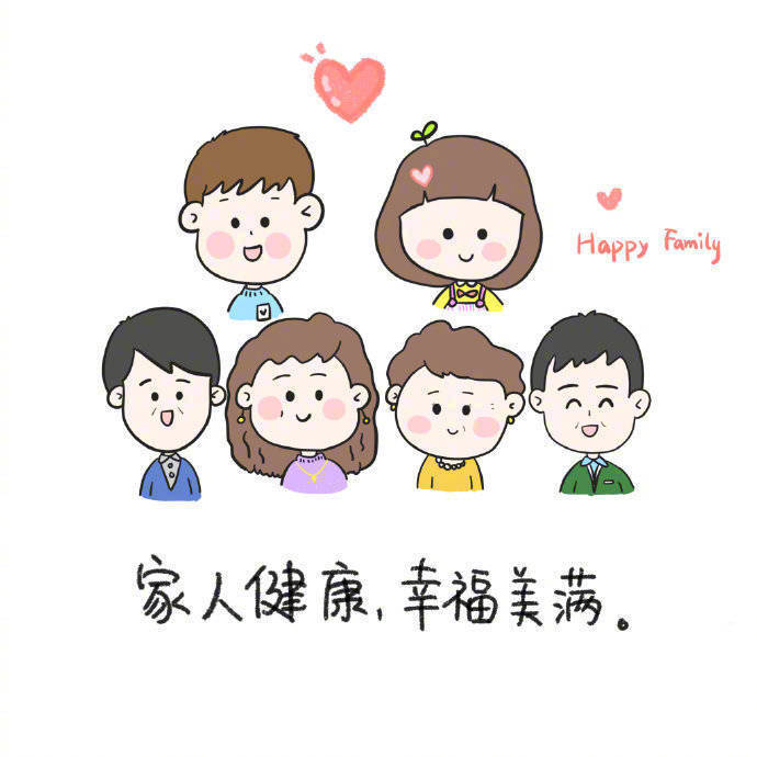 新的一年祈愿可爱头像集 5