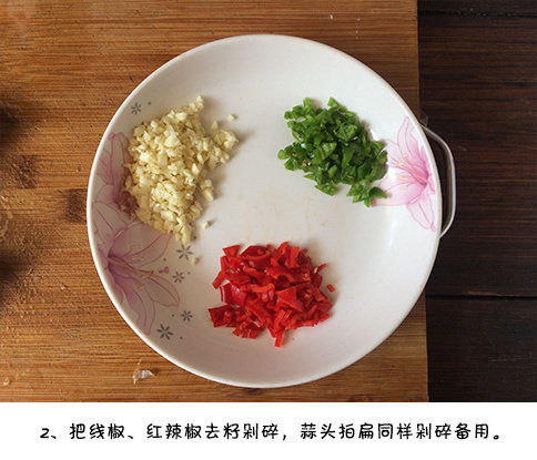 补钙又鲜美的娃娃菜炖豆腐的做法 3