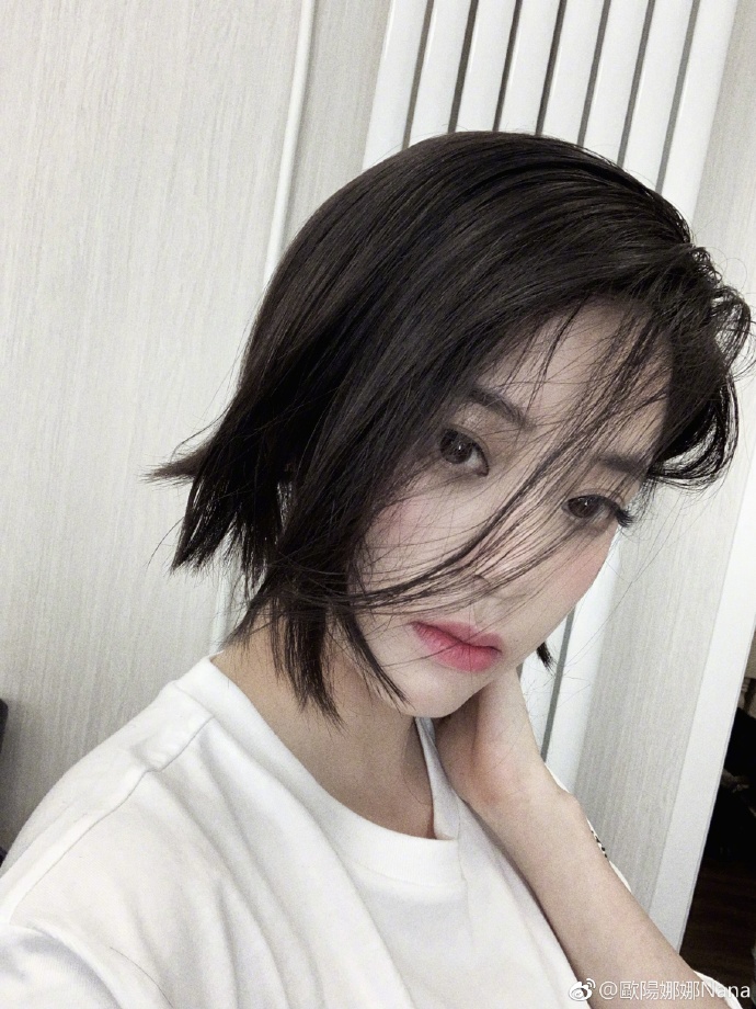 台湾美女图片 小仙女欧阳娜娜短发图片