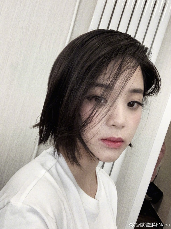 台湾美女图片 小仙女欧阳娜娜短发图片 2