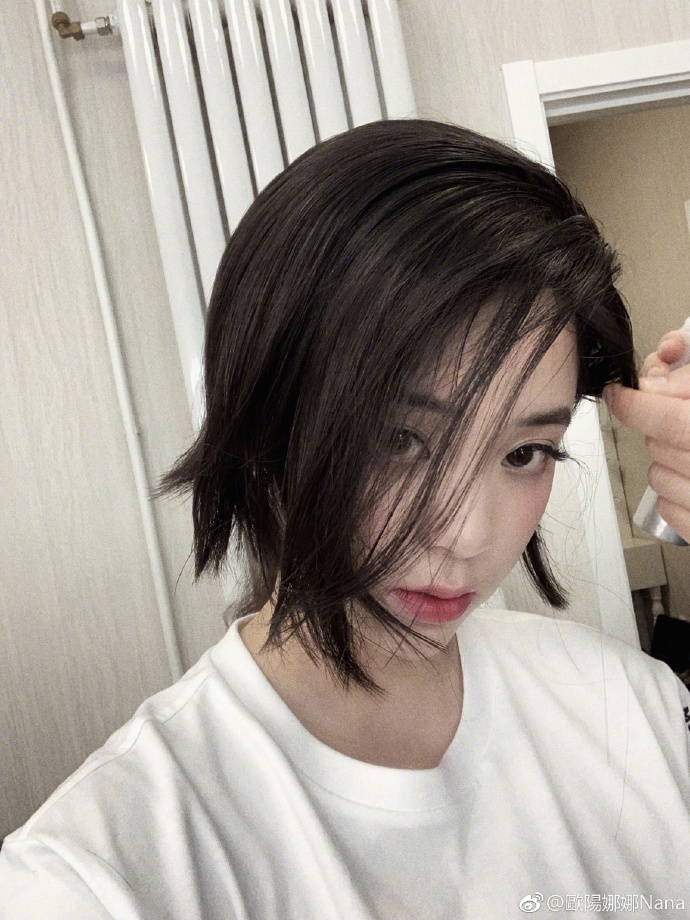台湾美女图片 小仙女欧阳娜娜短发图片 3