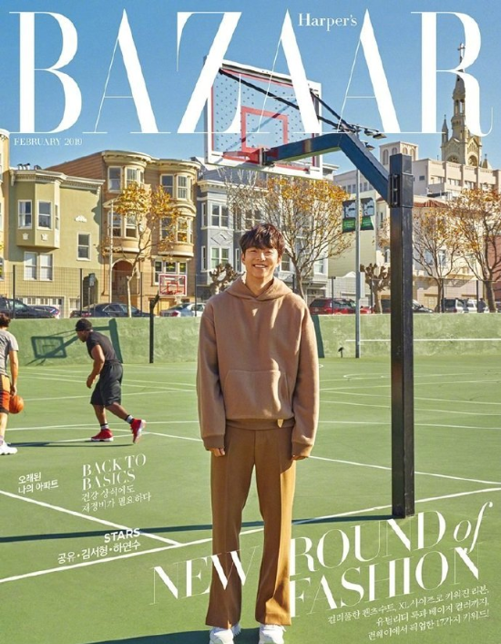 韩国欧巴孔侑X《Harper&rsquo;s Bazaar》封面大片图片 4