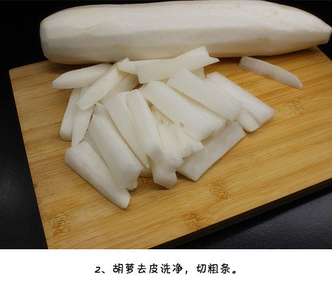 促消化还开胃的泡菜萝卜的做法 3