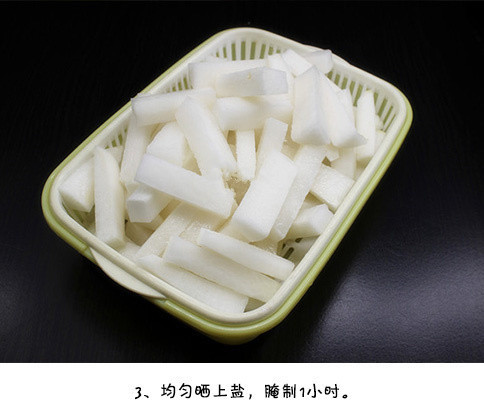 促消化还开胃的泡菜萝卜的做法 4