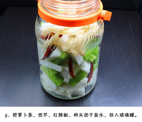 促消化还开胃的泡菜萝卜的做法 6