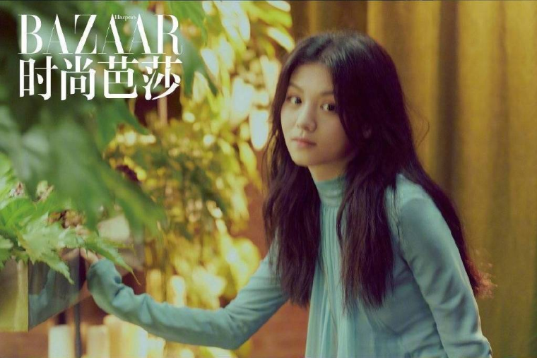 小鲜肉吴磊与云南美女春夏杂志封面图片 6