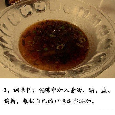 麻辣酸爽的酸辣粉的做法 4